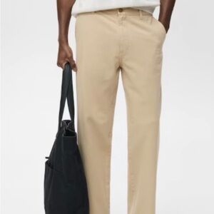 Mango Men's Relaxed Tan Jeans